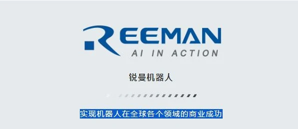 AGV自動車市場の開発とナビゲーションおよびセンサー技術アプリケーション