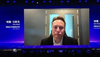 イーロン・マスク氏が世界人工知能会議に登場：ロボットシャーシが自動運転技術の進歩を促進